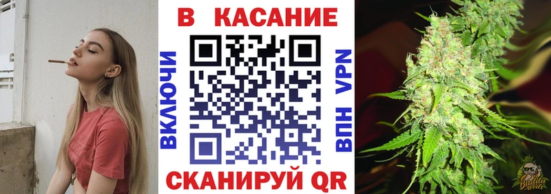 Сколько стоит Чебаркуль ГАШИШ  Бошки Шишки  СОЛЬ  Меф мяу мяу  КОКАИН 