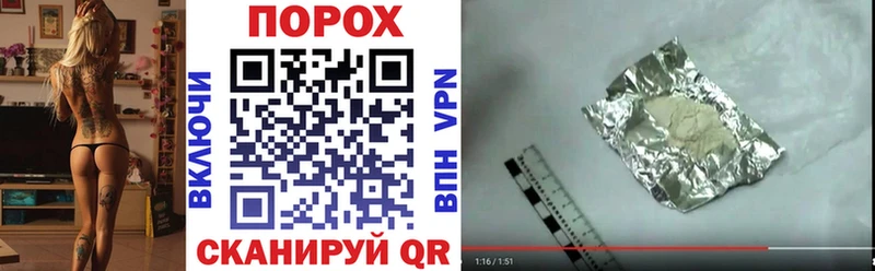 Амфетамин 98% нарко площадка формула Чебаркуль