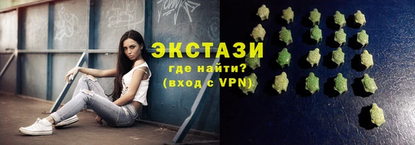 мяу мяу мука Алексин