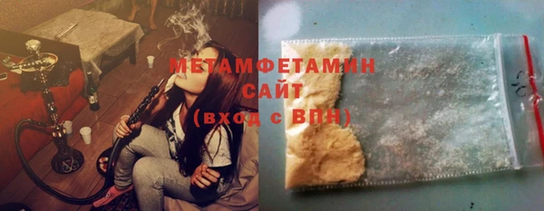 кокс Абинск