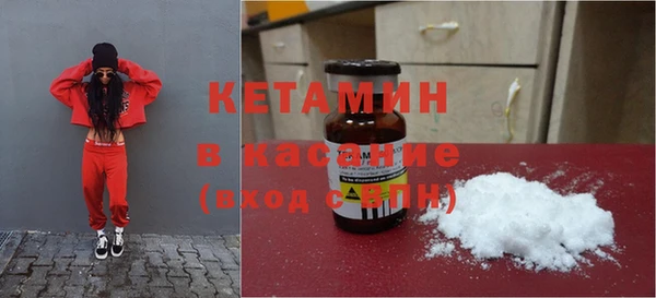 соль ск Абаза