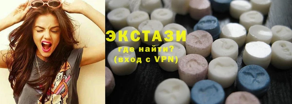 мяу мяу мука Алексин