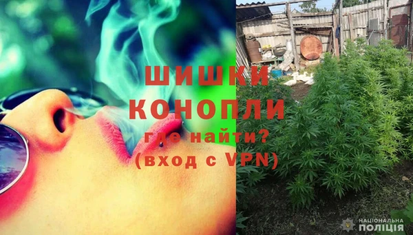 мефедрон VHQ Алзамай