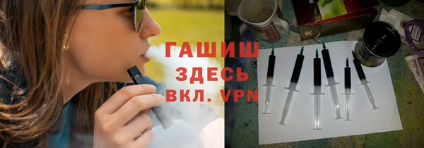 мяу мяу мука Алексин