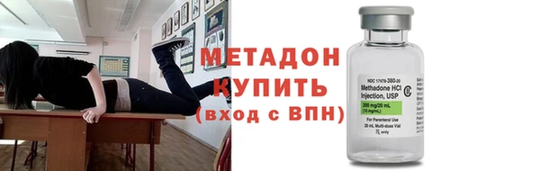 кокс Абинск