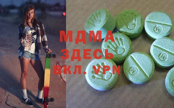 мефедрон VHQ Алзамай
