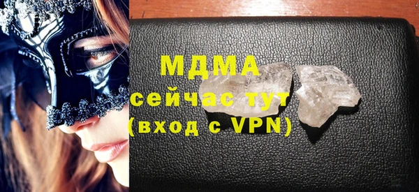 мяу мяу мука Алексин