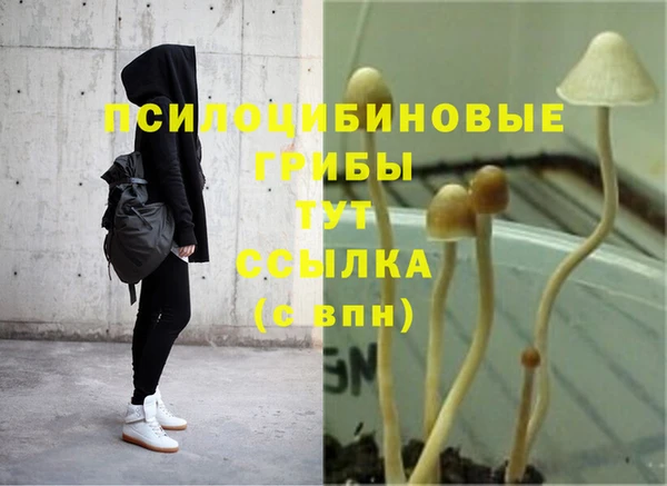 мефедрон VHQ Алзамай