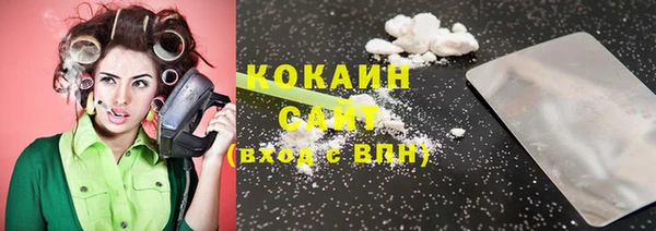 мяу мяу мука Алексин
