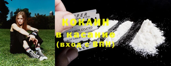 мяу мяу мука Алексин