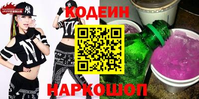 каннабис Малоярославец