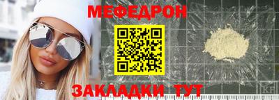 каннабис Малоярославец