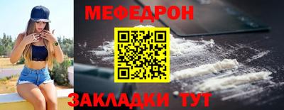 apvp Мариинск