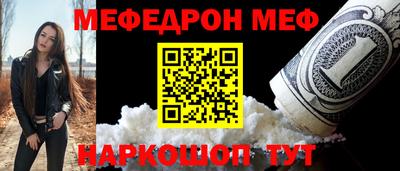 каннабис Малоярославец
