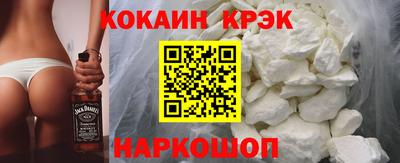 меф Малгобек