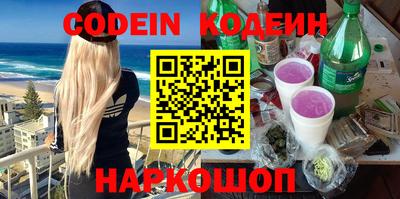 каннабис Малоярославец