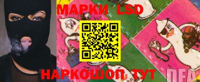 apvp Мариинск