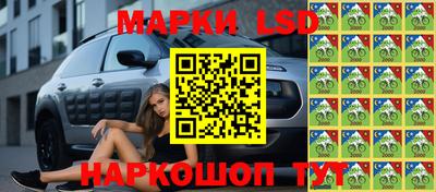 каннабис Малоярославец