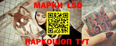 apvp Мариинск