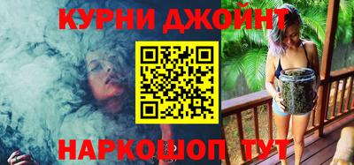 меф Малгобек