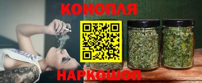 apvp Мариинск