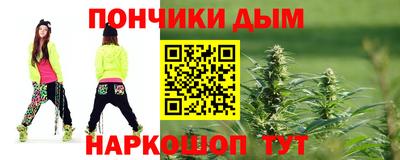 apvp Мариинск