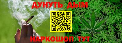 apvp Мариинск