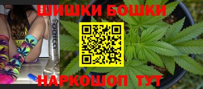 apvp Мариинск