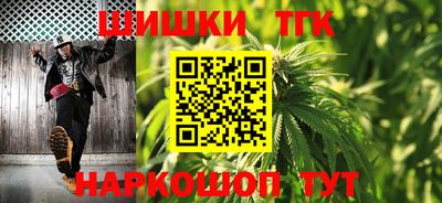 меф Малгобек