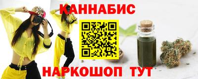 apvp Мариинск