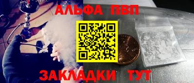 каннабис Малоярославец