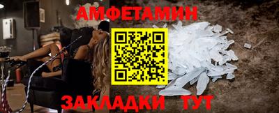 твердый Рыбинск