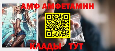 каннабис Малоярославец