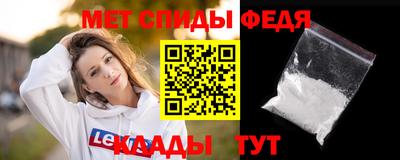 каннабис Малоярославец