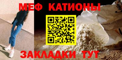 apvp Мариинск