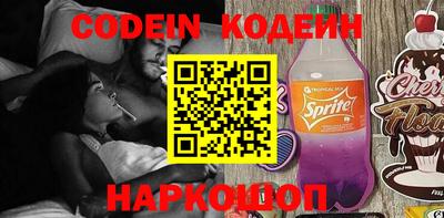 каннабис Малоярославец