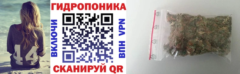 наркошоп mega МАРИХУАНА план Чебаркуль